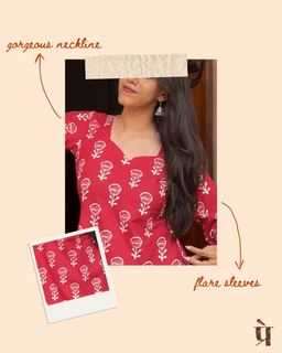 Indu thumbnail 3