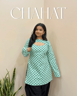 Chahat thumbnail 1
